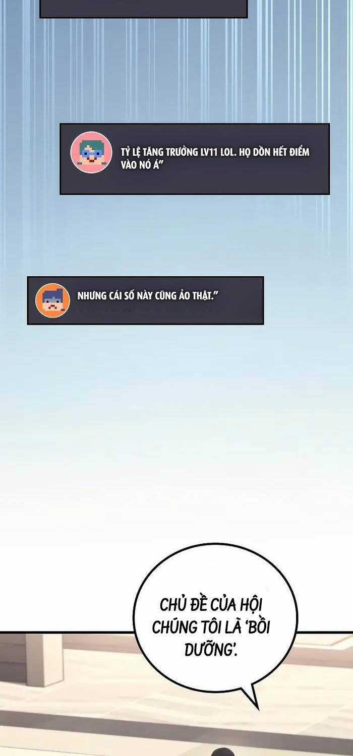 Thần Chiến Tranh Trở Lại Cấp 2 Mô hình đồ chơi về chiến tranh Chapter 54 trang 43