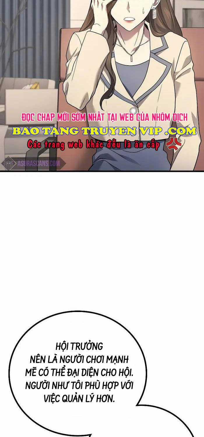 Thần Chiến Tranh Trở Lại Cấp 2 Mô hình đồ chơi về chiến tranh Chapter 54 trang 7