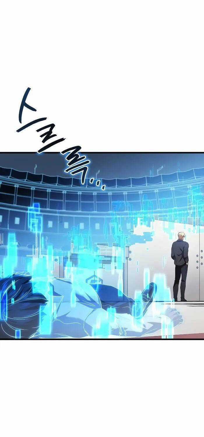 Thần Chiến Tranh Trở Lại Cấp 2 Mô hình đồ chơi về chiến tranh Chapter 54 trang 75