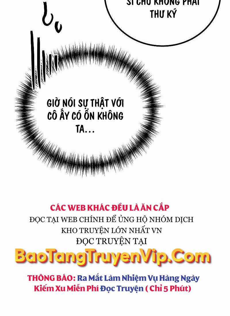 Thần Chiến Tranh Trở Lại Cấp 2 Mô hình đồ chơi về chiến tranh Chapter 55 trang 17