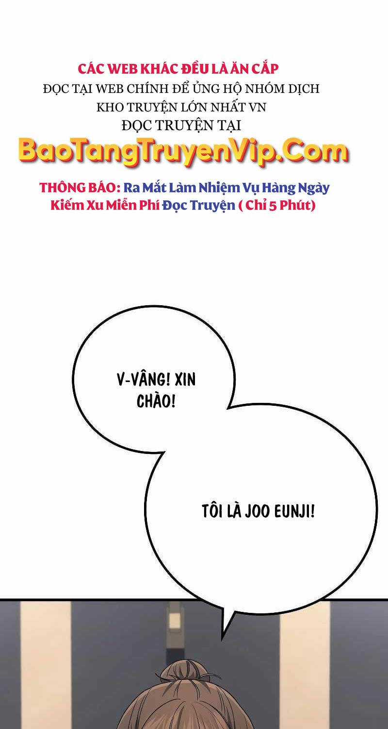 Thần Chiến Tranh Trở Lại Cấp 2 Mô hình đồ chơi về chiến tranh Chapter 55 trang 23