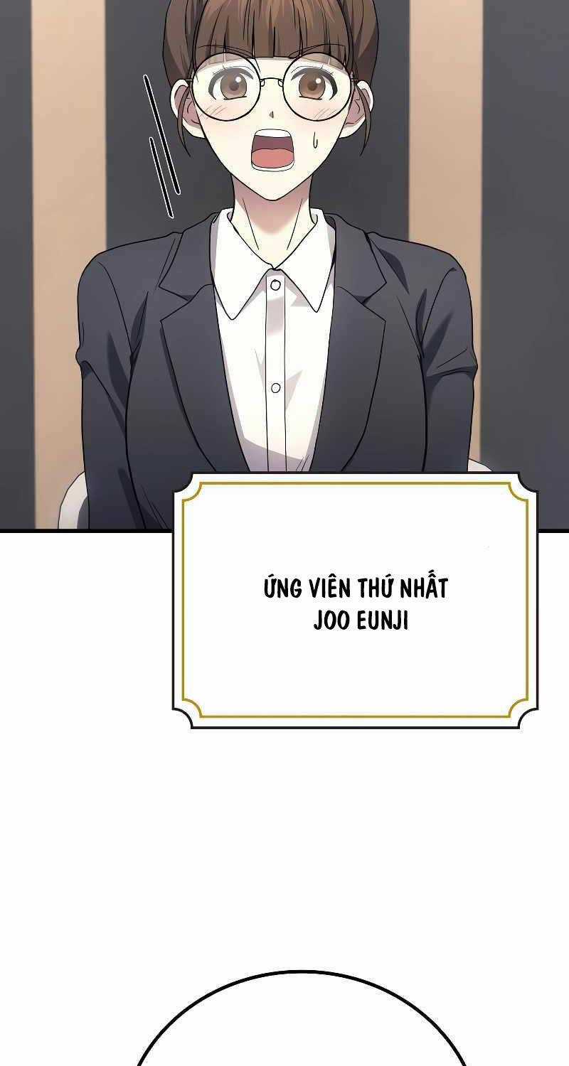 Thần Chiến Tranh Trở Lại Cấp 2 Mô hình đồ chơi về chiến tranh Chapter 55 trang 24