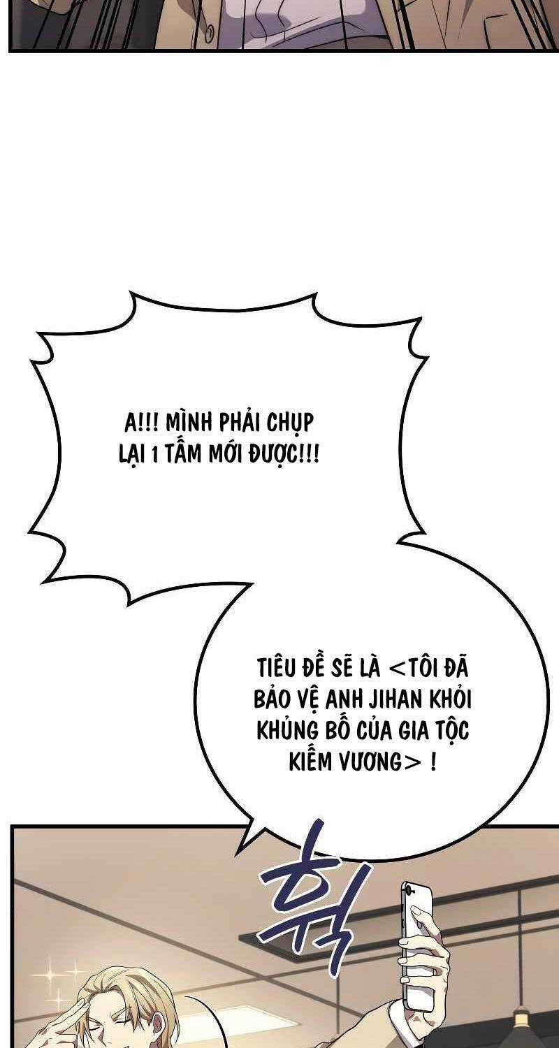 Thần Chiến Tranh Trở Lại Cấp 2 Mô hình đồ chơi về chiến tranh Chapter 55 trang 82