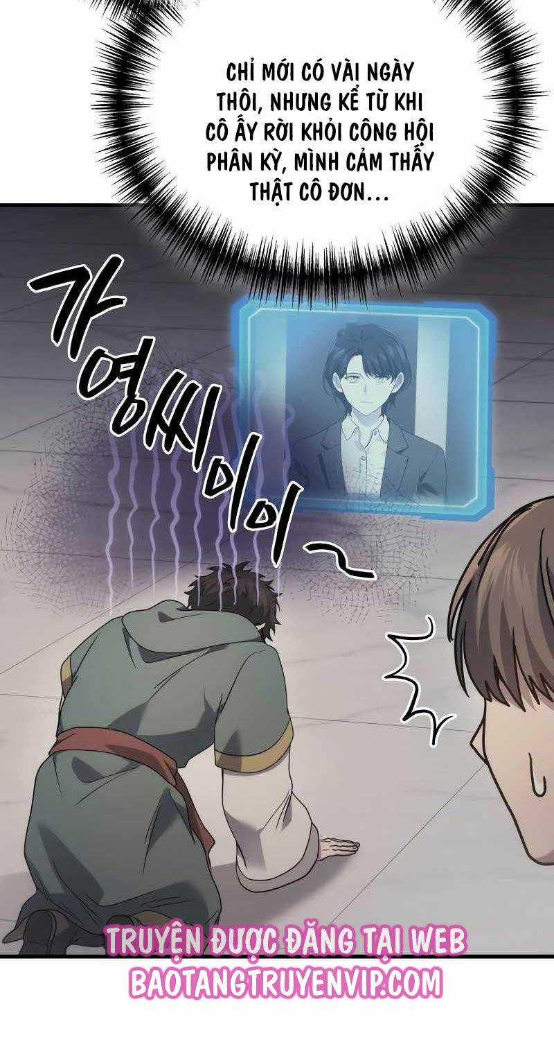 Thần Chiến Tranh Trở Lại Cấp 2 Mô hình đồ chơi về chiến tranh Chapter 56 trang 47