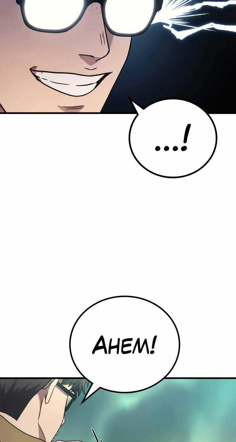 Thần Chiến Tranh Trở Lại Cấp 2 Mô hình đồ chơi về chiến tranh Chapter 56 trang 62