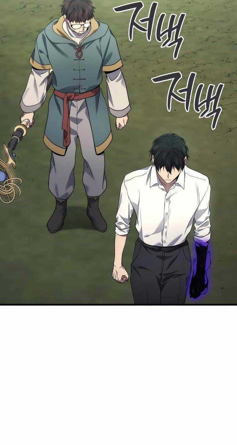 Thần Chiến Tranh Trở Lại Cấp 2 Mô hình đồ chơi về chiến tranh Chapter 56 trang 75