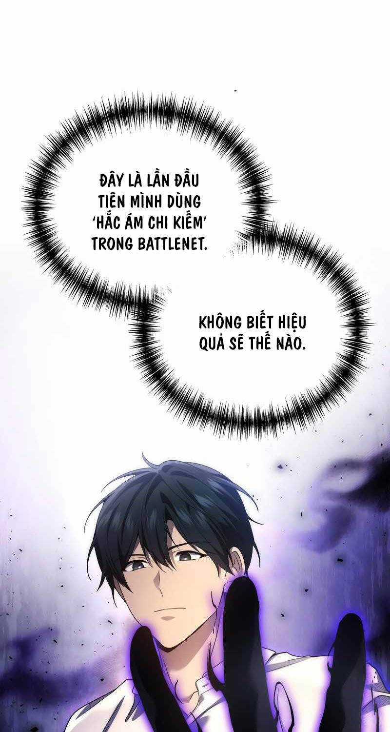 Thần Chiến Tranh Trở Lại Cấp 2 Mô hình đồ chơi về chiến tranh Chapter 56 trang 77