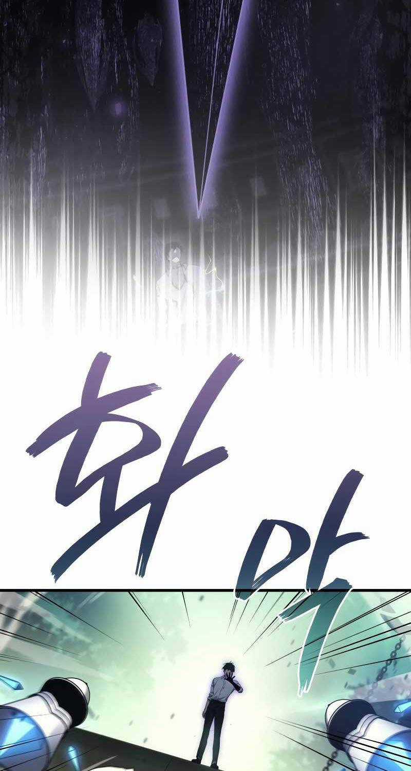 Thần Chiến Tranh Trở Lại Cấp 2 Mô hình đồ chơi về chiến tranh Chapter 56 trang 81