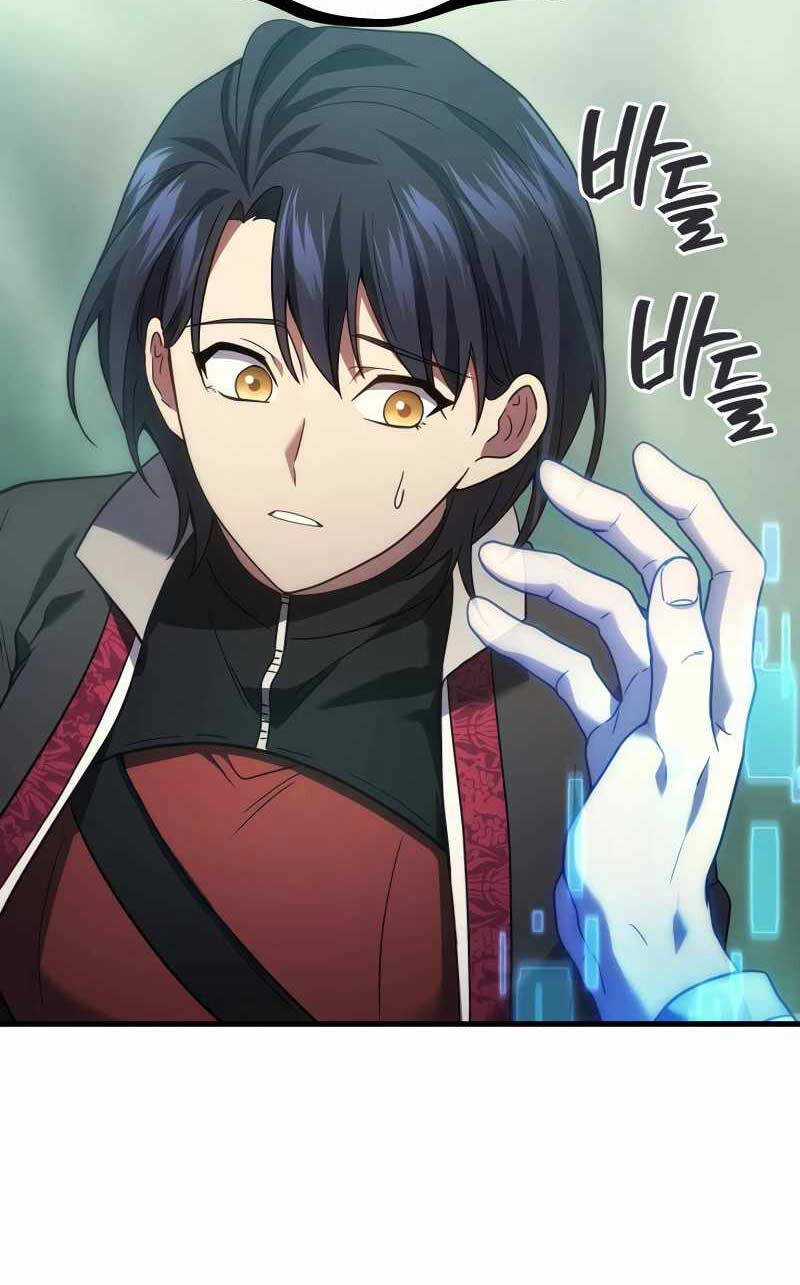 Thần Chiến Tranh Trở Lại Cấp 2 Mô hình đồ chơi về chiến tranh Chapter 57 trang 29