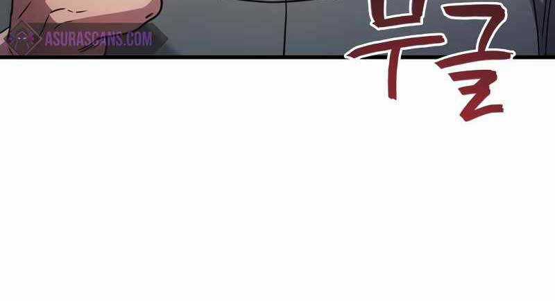 Thần Chiến Tranh Trở Lại Cấp 2 Mô hình đồ chơi về chiến tranh Chapter 57 trang 9