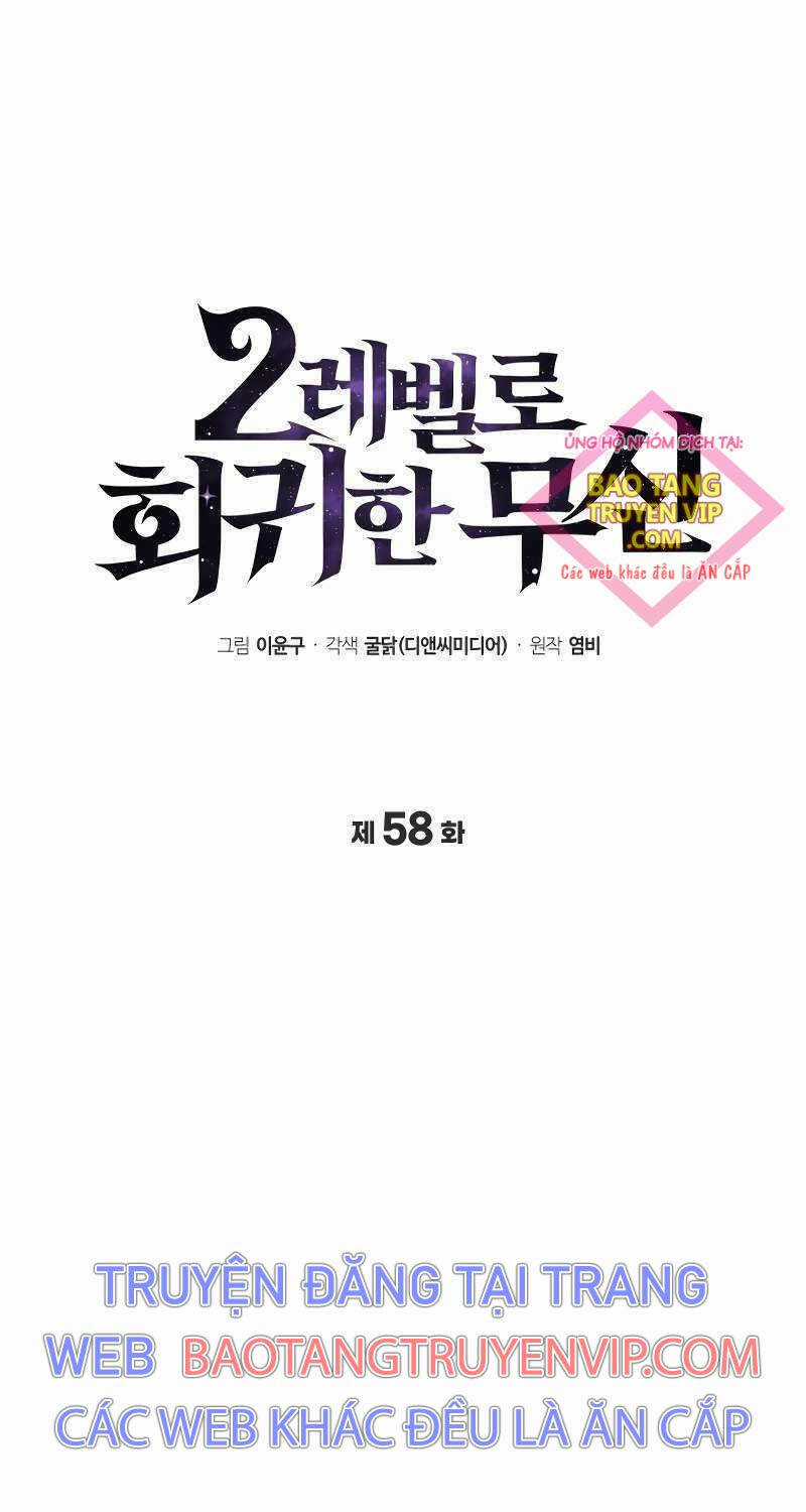 Thần Chiến Tranh Trở Lại Cấp 2 Mô hình đồ chơi về chiến tranh Chapter 58 trang 10