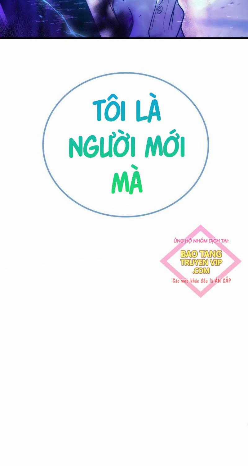 Thần Chiến Tranh Trở Lại Cấp 2 Mô hình đồ chơi về chiến tranh Chapter 59 trang 103