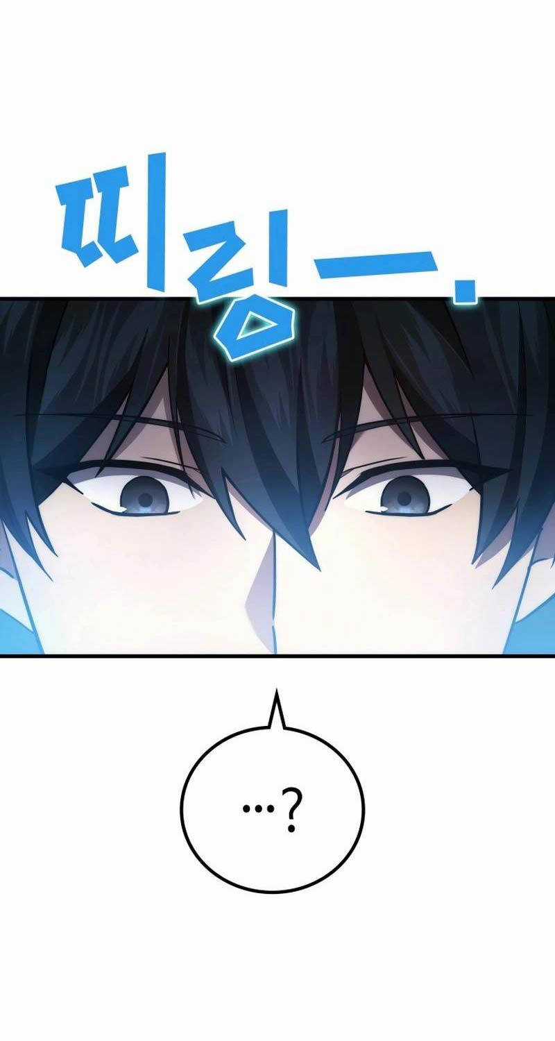 Thần Chiến Tranh Trở Lại Cấp 2 Mô hình đồ chơi về chiến tranh Chapter 59 trang 40