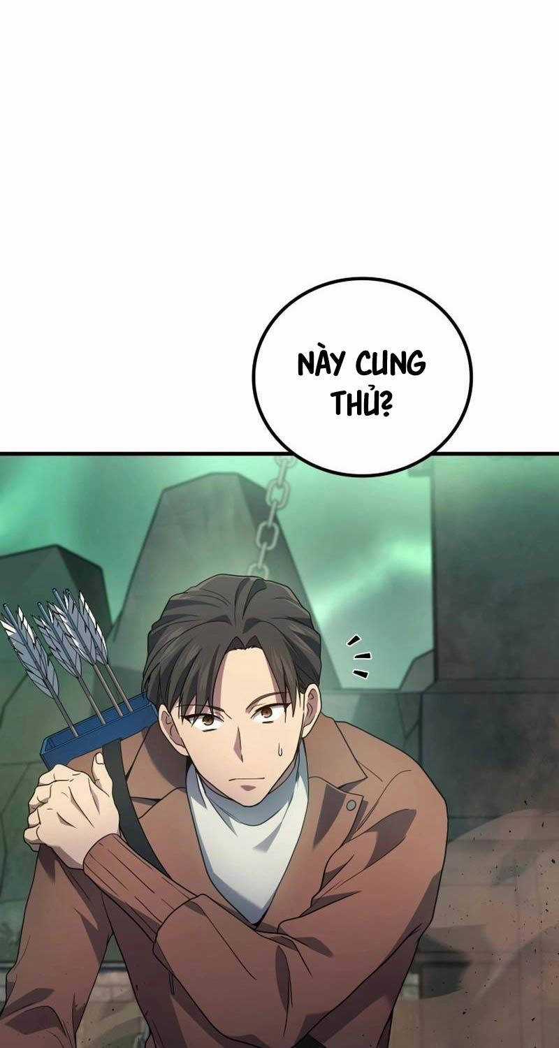 Thần Chiến Tranh Trở Lại Cấp 2 Mô hình đồ chơi về chiến tranh Chapter 59 trang 42