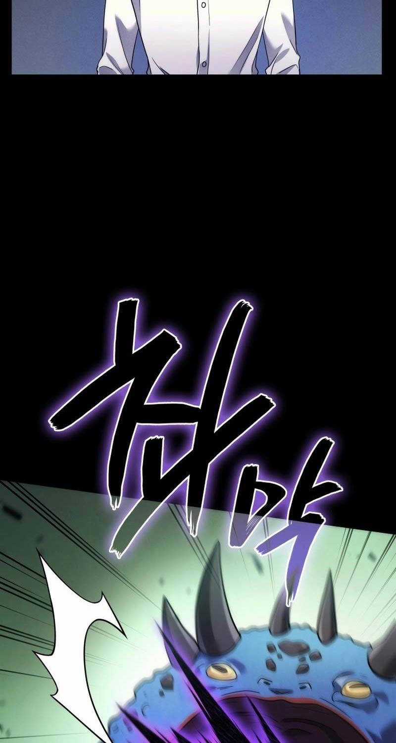 Thần Chiến Tranh Trở Lại Cấp 2 Mô hình đồ chơi về chiến tranh Chapter 59 trang 7