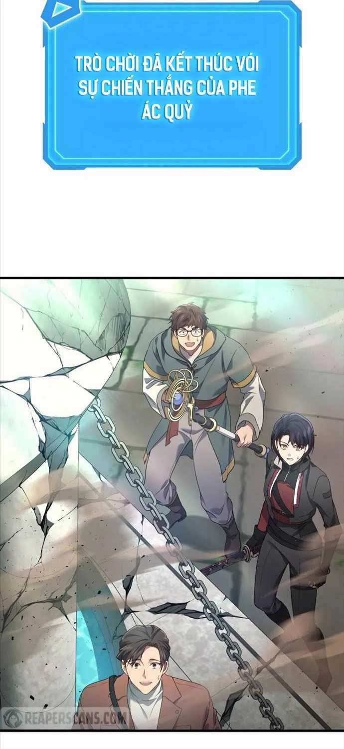 Thần Chiến Tranh Trở Lại Cấp 2 Mô hình đồ chơi về chiến tranh Chapter 60 trang 60