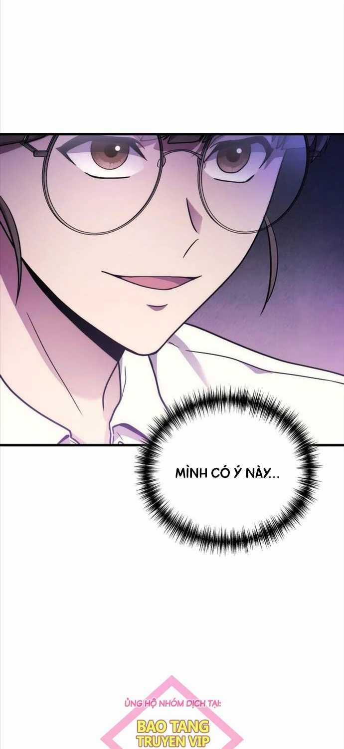 Thần Chiến Tranh Trở Lại Cấp 2 Mô hình đồ chơi về chiến tranh Chapter 60 trang 72