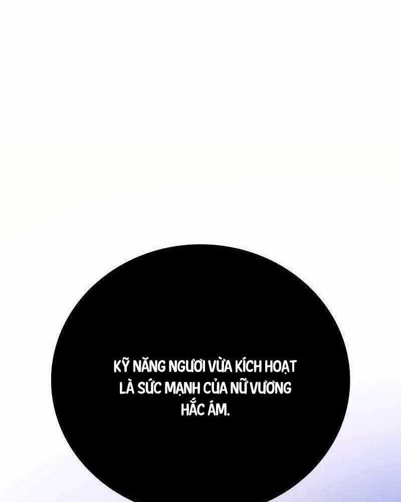 Thần Chiến Tranh Trở Lại Cấp 2 Mô hình đồ chơi về chiến tranh Chapter 61: ToptruyenZ.com trang 11