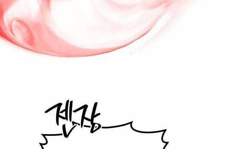 Thần Chiến Tranh Trở Lại Cấp 2 Mô hình đồ chơi về chiến tranh Chapter 61: ToptruyenZ.com trang 139