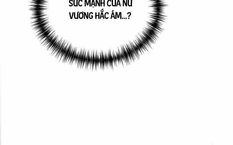 Thần Chiến Tranh Trở Lại Cấp 2 Mô hình đồ chơi về chiến tranh Chapter 61: ToptruyenZ.com trang 14