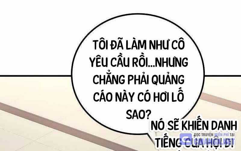 Thần Chiến Tranh Trở Lại Cấp 2 Mô hình đồ chơi về chiến tranh Chapter 61: ToptruyenZ.com trang 174