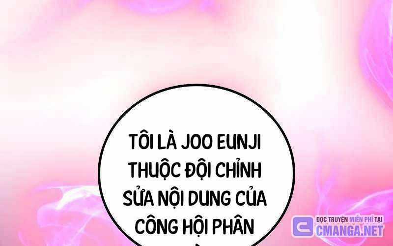 Thần Chiến Tranh Trở Lại Cấp 2 Mô hình đồ chơi về chiến tranh Chapter 61: ToptruyenZ.com trang 207