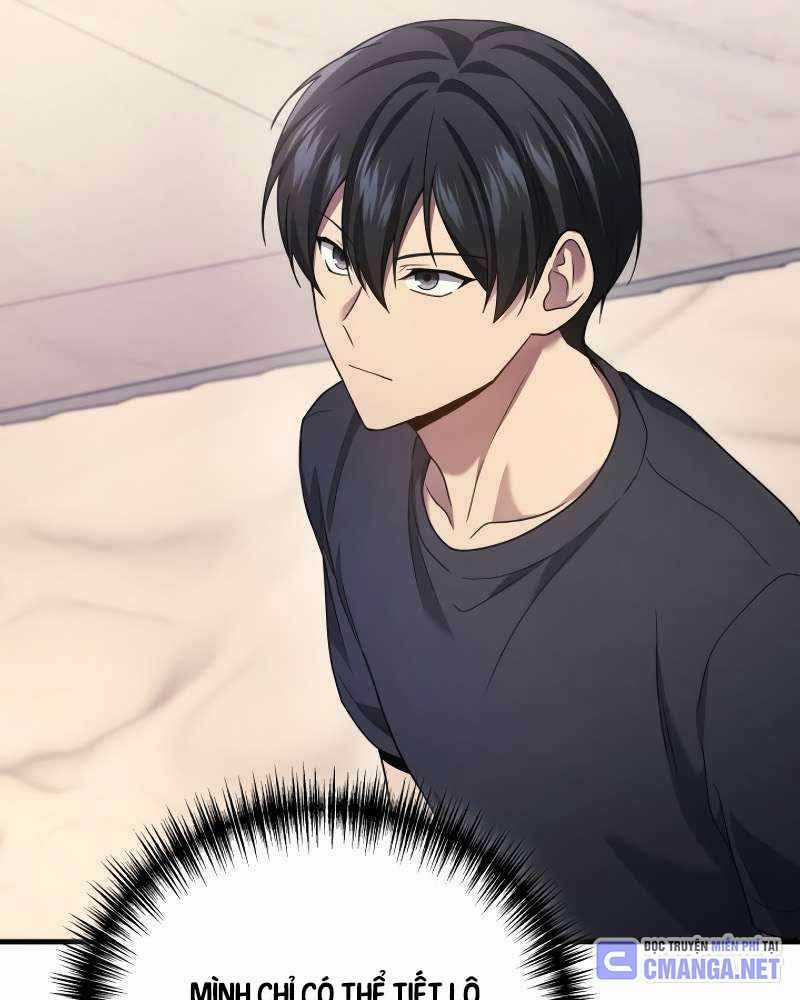 Thần Chiến Tranh Trở Lại Cấp 2 Mô hình đồ chơi về chiến tranh Chapter 61: ToptruyenZ.com trang 42