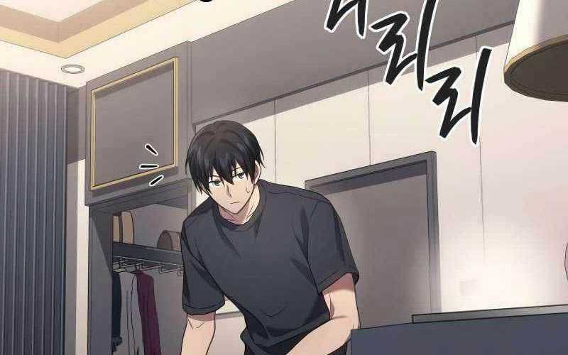 Thần Chiến Tranh Trở Lại Cấp 2 Mô hình đồ chơi về chiến tranh Chapter 61: ToptruyenZ.com trang 53