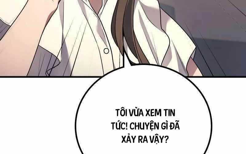 Thần Chiến Tranh Trở Lại Cấp 2 Mô hình đồ chơi về chiến tranh Chapter 61: ToptruyenZ.com trang 59