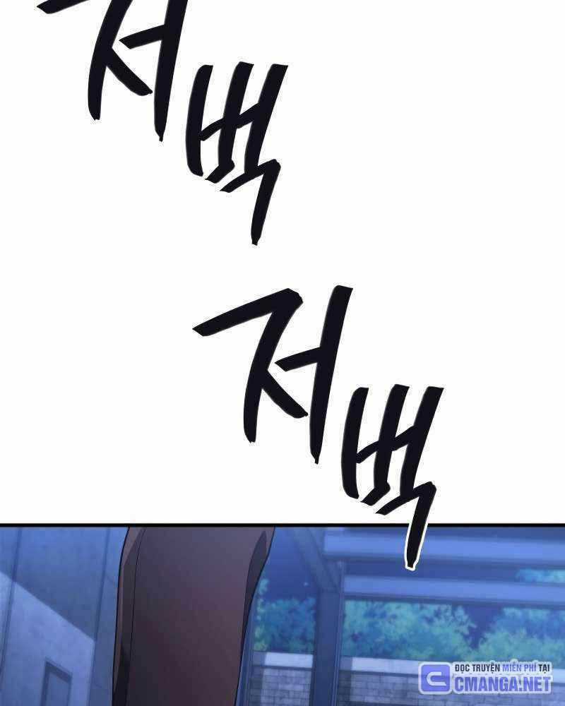 Thần Chiến Tranh Trở Lại Cấp 2 Mô hình đồ chơi về chiến tranh Chapter 61: ToptruyenZ.com trang 81