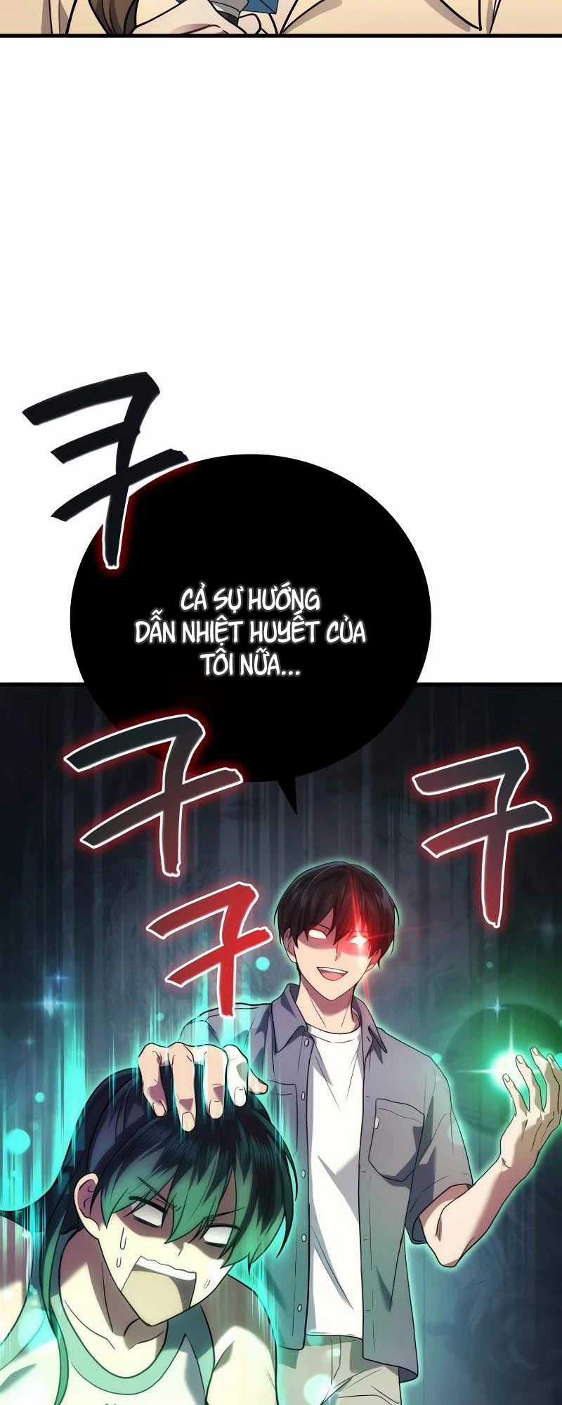 Thần Chiến Tranh Trở Lại Cấp 2 Mô hình đồ chơi về chiến tranh Chapter 62 trang 27