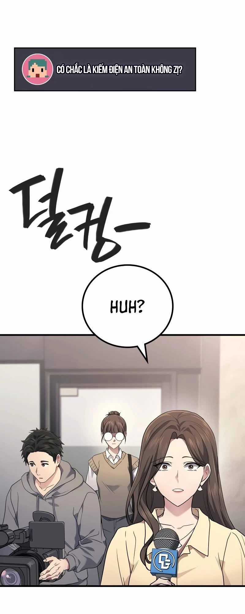 Thần Chiến Tranh Trở Lại Cấp 2 Mô hình đồ chơi về chiến tranh Chapter 62 trang 32