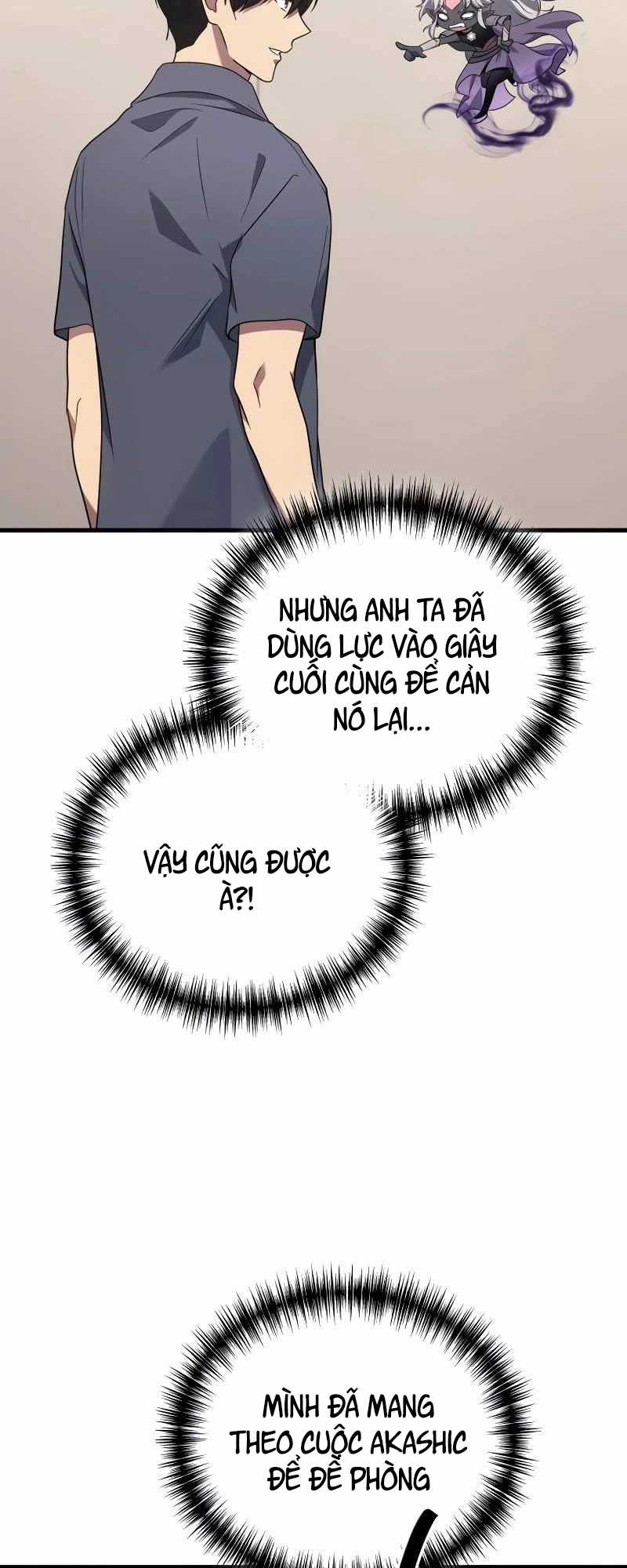 Thần Chiến Tranh Trở Lại Cấp 2 Mô hình đồ chơi về chiến tranh Chapter 62 trang 52