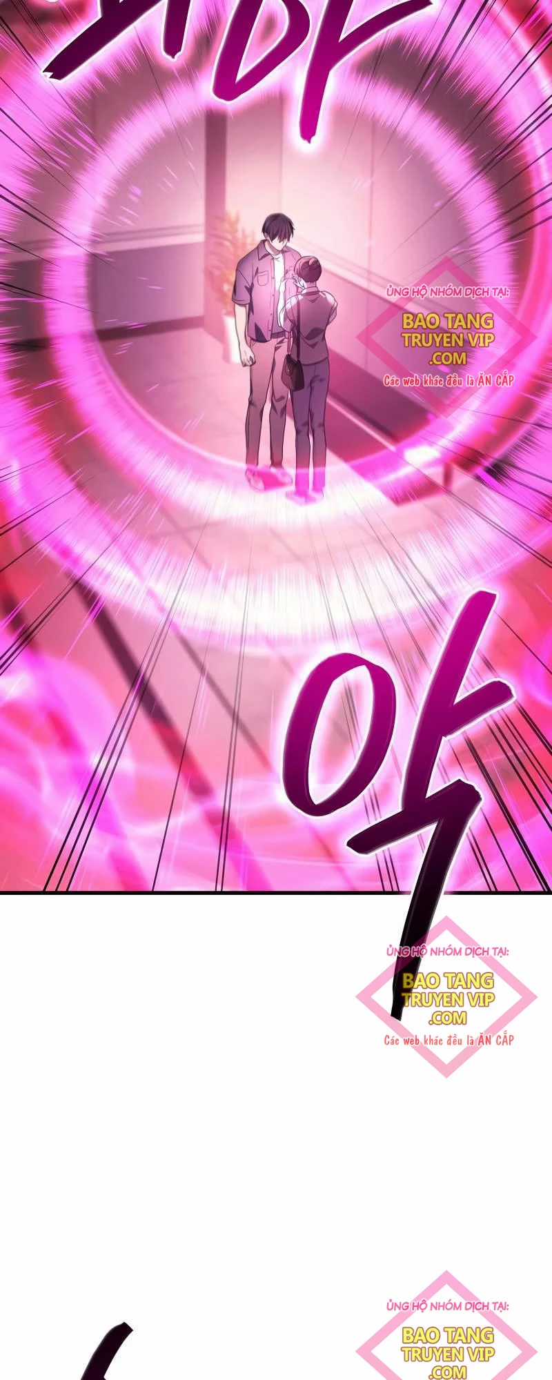 Thần Chiến Tranh Trở Lại Cấp 2 Mô hình đồ chơi về chiến tranh Chapter 62 trang 64