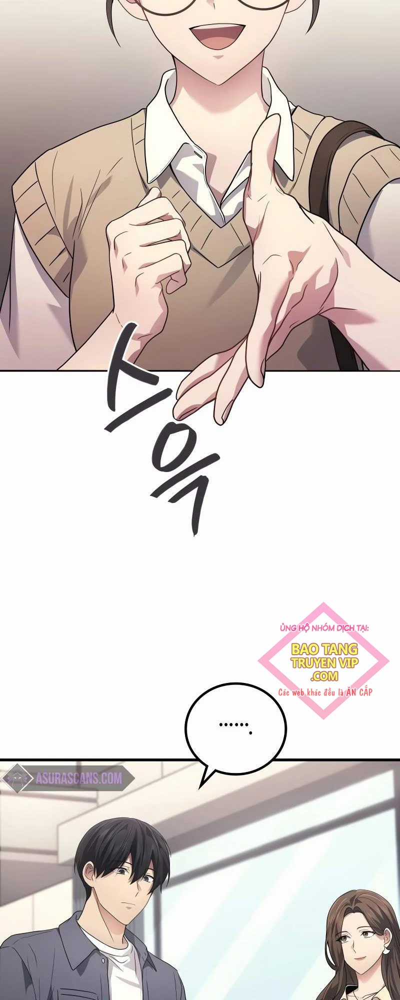 Thần Chiến Tranh Trở Lại Cấp 2 Mô hình đồ chơi về chiến tranh Chapter 62 trang 7