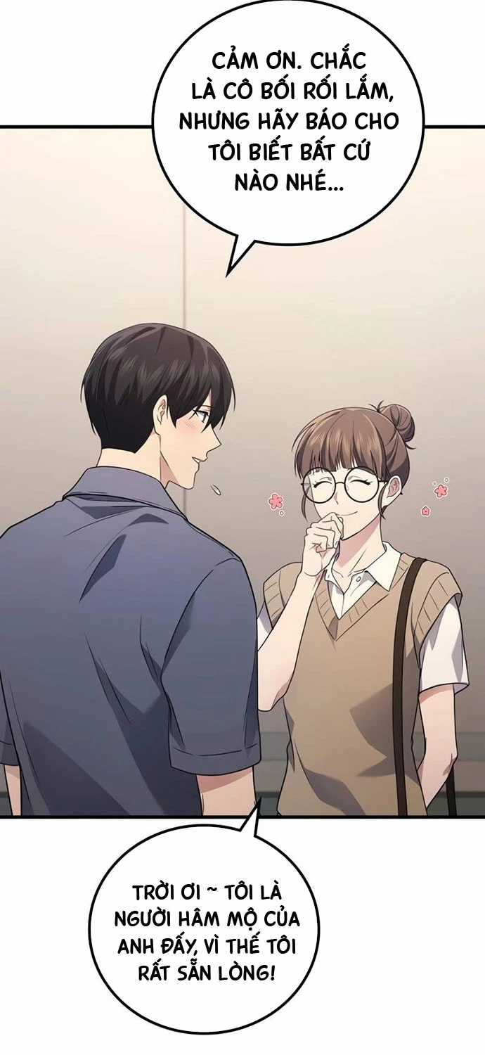 Thần Chiến Tranh Trở Lại Cấp 2 Mô hình đồ chơi về chiến tranh Chapter 63 trang 12