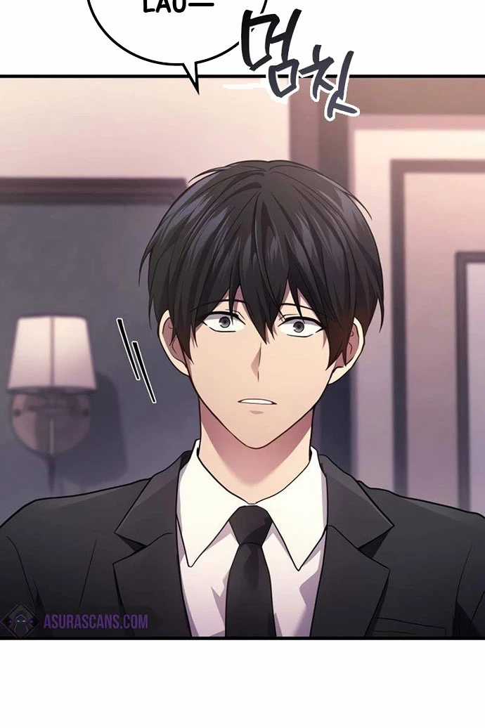 Thần Chiến Tranh Trở Lại Cấp 2 Mô hình đồ chơi về chiến tranh Chapter 63 trang 43