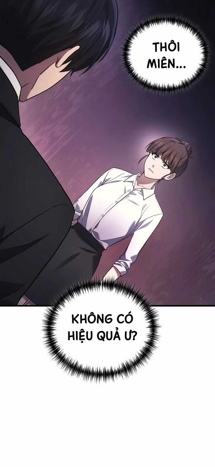 Thần Chiến Tranh Trở Lại Cấp 2 Mô hình đồ chơi về chiến tranh Chapter 63 trang 66