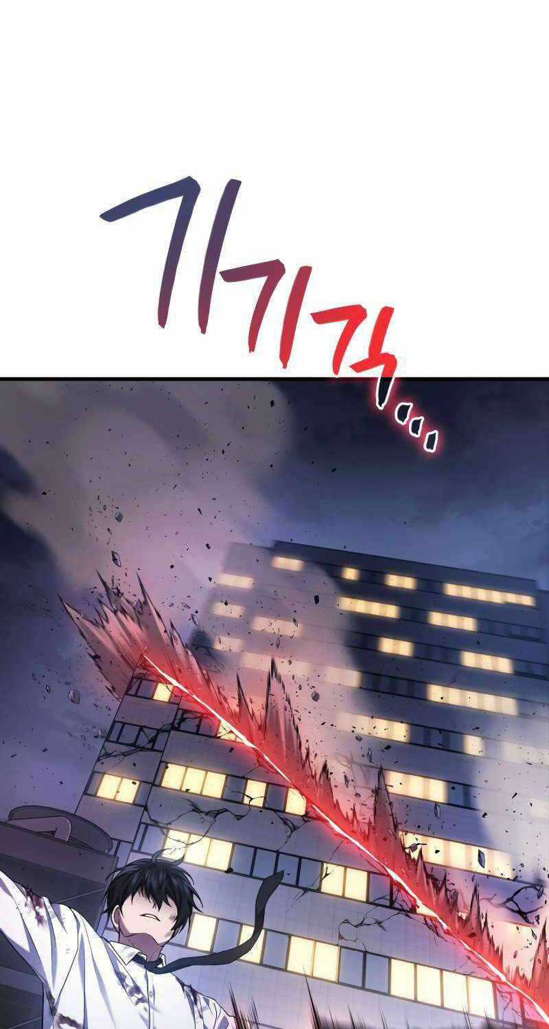 Thần Chiến Tranh Trở Lại Cấp 2 Mô hình đồ chơi về chiến tranh Chapter 66 trang 27