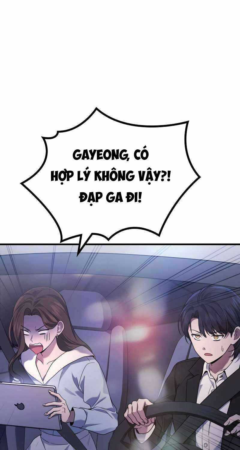 Thần Chiến Tranh Trở Lại Cấp 2 Mô hình đồ chơi về chiến tranh Chapter 66 trang 4