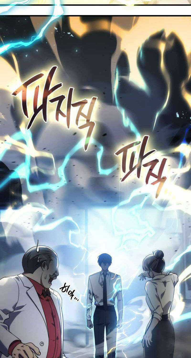 Thần Chiến Tranh Trở Lại Cấp 2 Mô hình đồ chơi về chiến tranh Chapter 66 trang 65