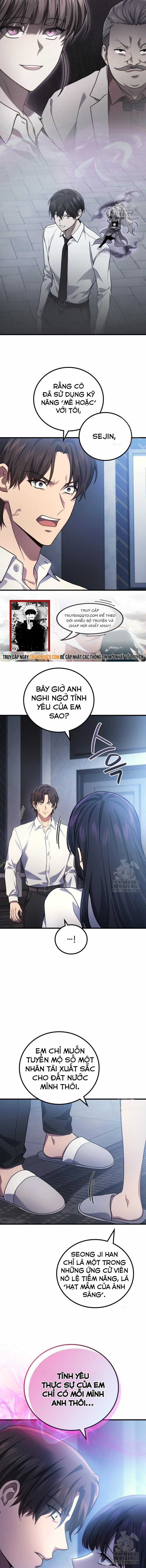 Thần Chiến Tranh Trở Lại Cấp 2 Mô hình đồ chơi về chiến tranh Chapter 67 trang 1