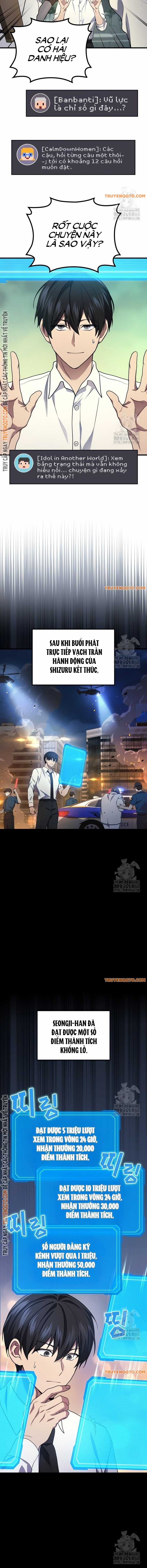 Thần Chiến Tranh Trở Lại Cấp 2 Mô hình đồ chơi về chiến tranh Chapter 68 trang 8