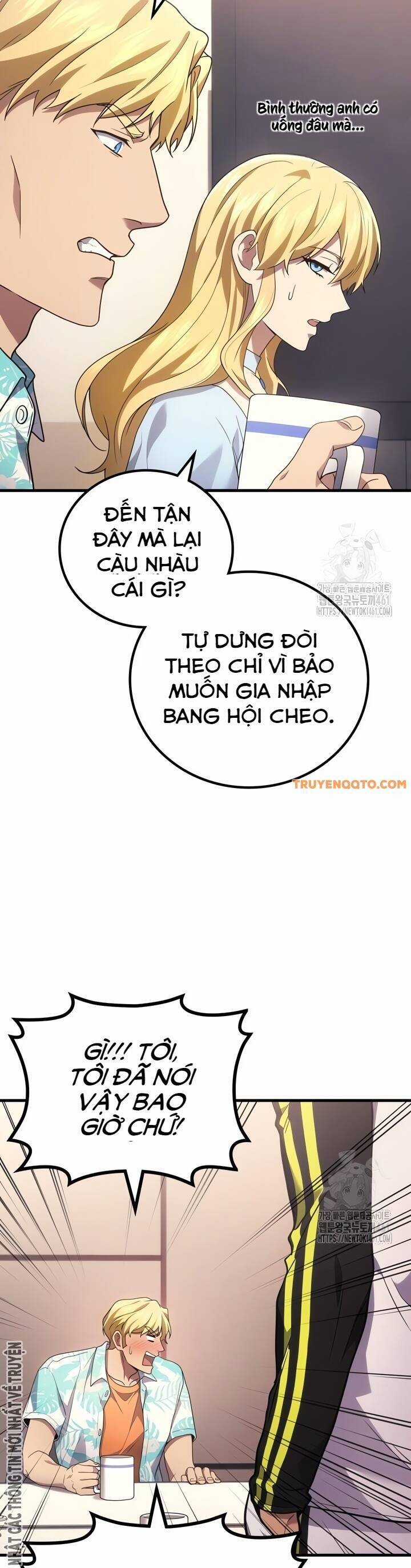 Thần Chiến Tranh Trở Lại Cấp 2 Mô hình đồ chơi về chiến tranh Chapter 69 trang 12