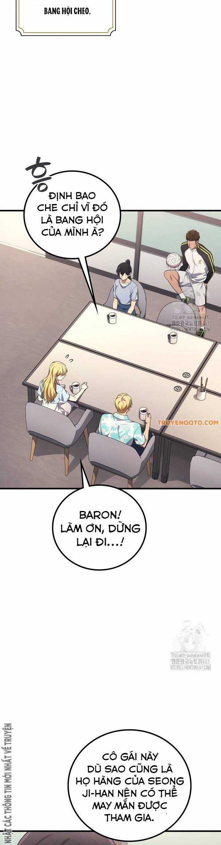 Thần Chiến Tranh Trở Lại Cấp 2 Mô hình đồ chơi về chiến tranh Chapter 69 trang 14