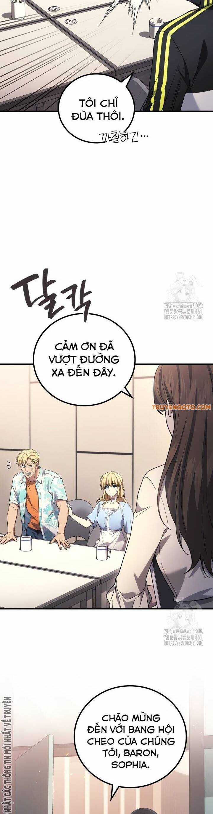 Thần Chiến Tranh Trở Lại Cấp 2 Mô hình đồ chơi về chiến tranh Chapter 69 trang 18