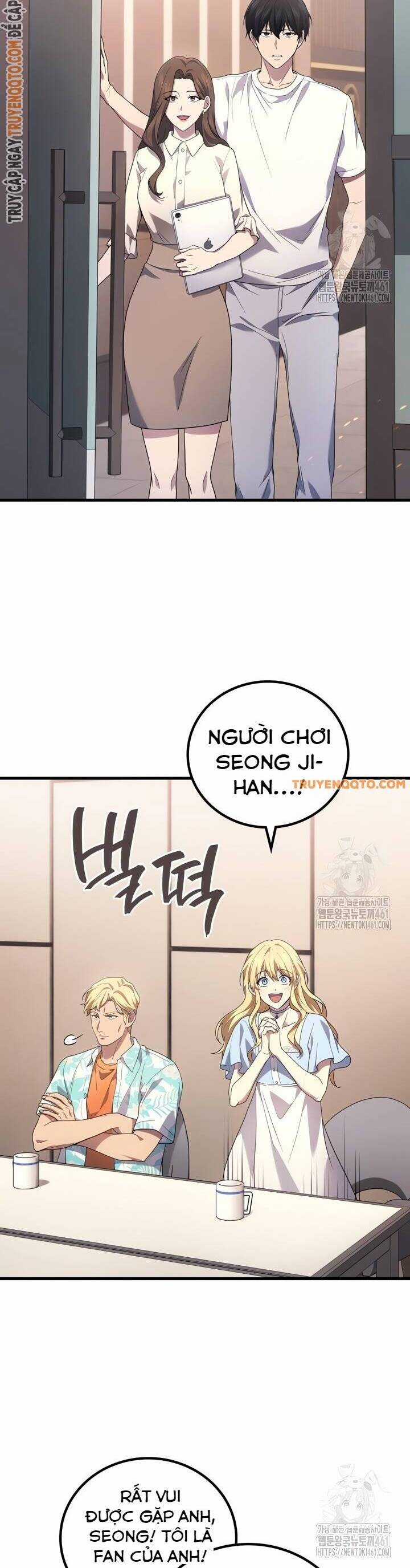 Thần Chiến Tranh Trở Lại Cấp 2 Mô hình đồ chơi về chiến tranh Chapter 69 trang 19