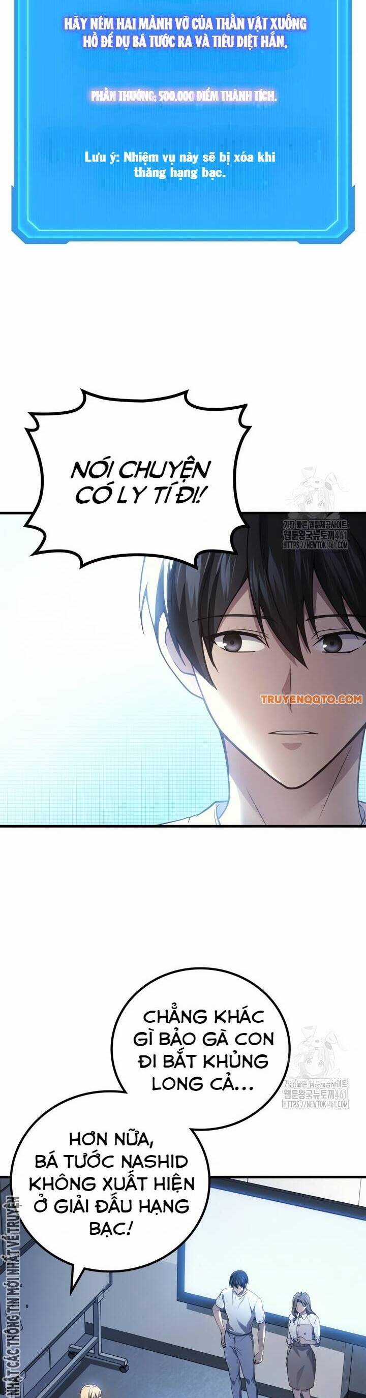 Thần Chiến Tranh Trở Lại Cấp 2 Mô hình đồ chơi về chiến tranh Chapter 69 trang 26