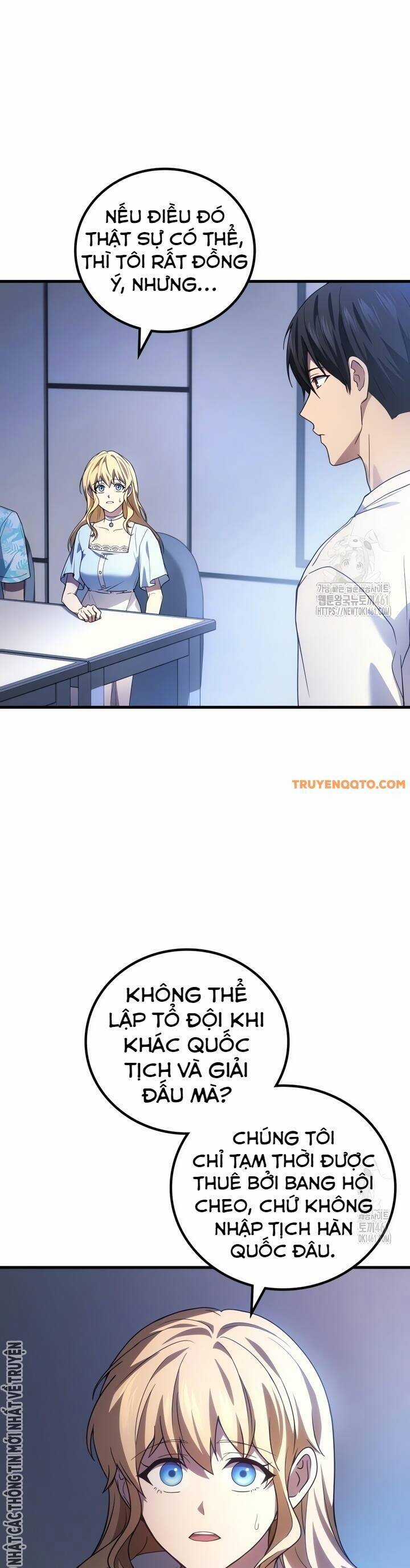 Thần Chiến Tranh Trở Lại Cấp 2 Mô hình đồ chơi về chiến tranh Chapter 69 trang 28