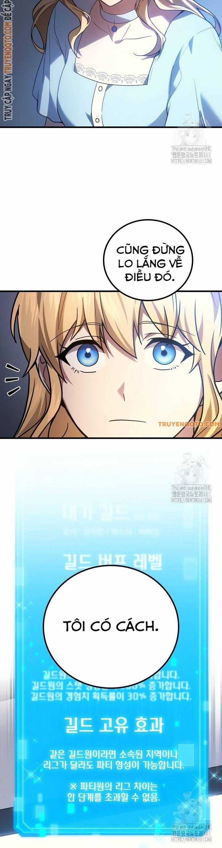 Thần Chiến Tranh Trở Lại Cấp 2 Mô hình đồ chơi về chiến tranh Chapter 69 trang 29